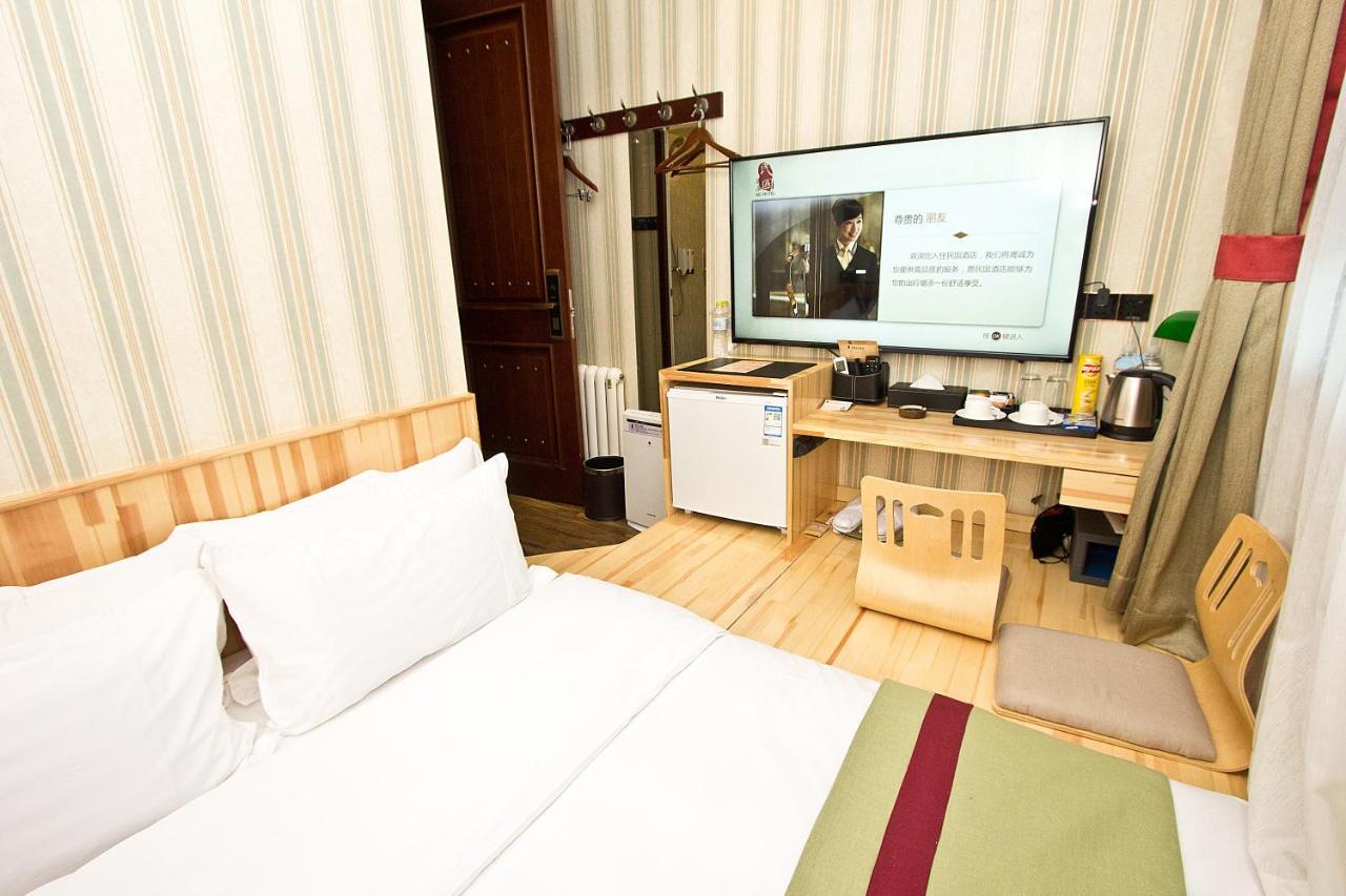 Mg Hotel St Michael'S Cathedral, צ'ינגדאו מראה חיצוני תמונה