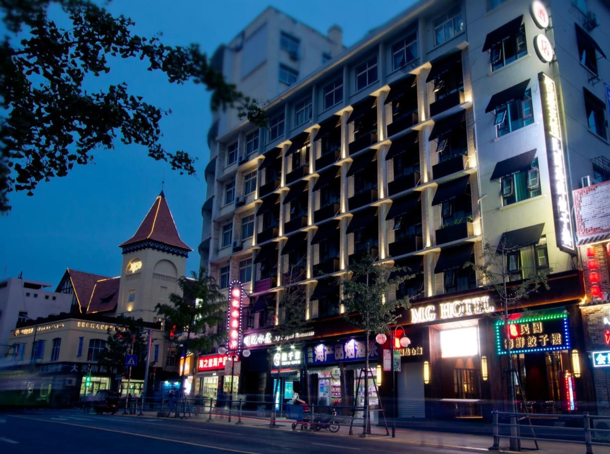 Mg Hotel St Michael'S Cathedral, צ'ינגדאו מראה חיצוני תמונה